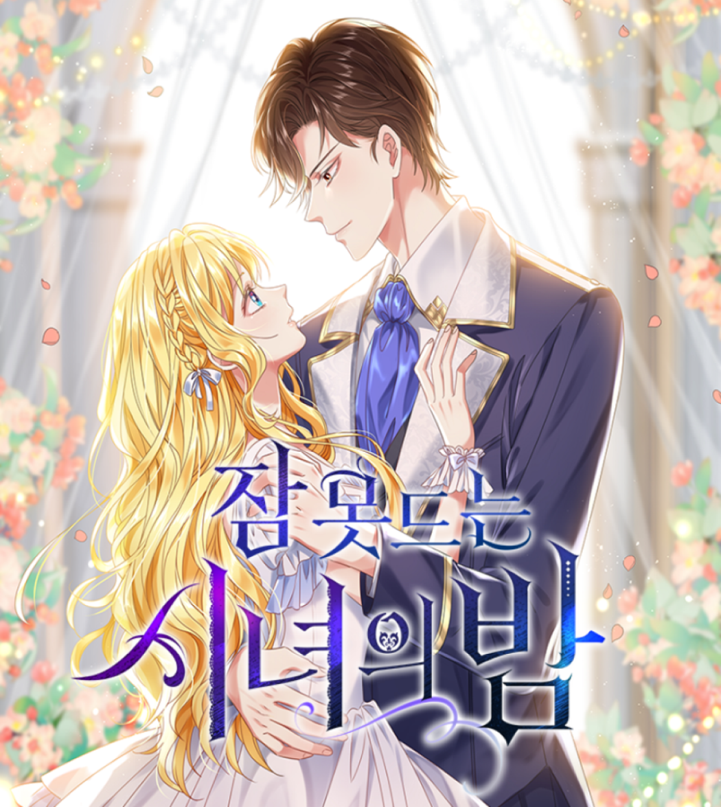 Đêm Không Ngủ Của Nàng Hầu Gái