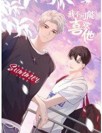 Tôi Không Thể Thích Cậu