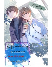 Mối Tình Đầu Của Cậu Ấy Chính Là Tôi