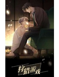 Trò Chơi Săn Bắn