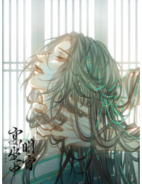 An Tọa Trước Khung Cửa Sáng