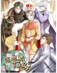 Cạm Bẫy Tin Tức Tố