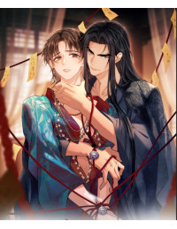 Công Tử Khuynh Thành