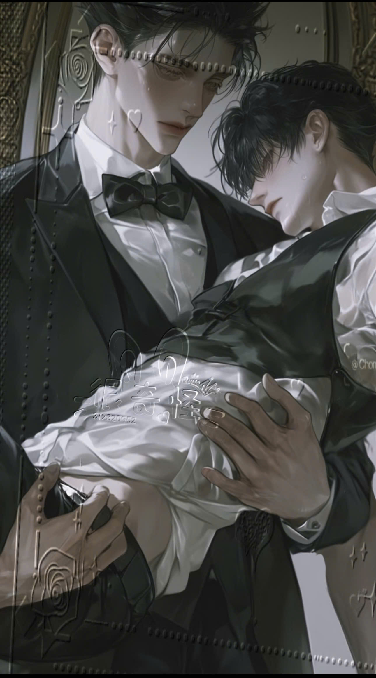 NẾU CÓ KIẾP SAU, TÔI SẼ KHÔNG YÊU ANH NỮA