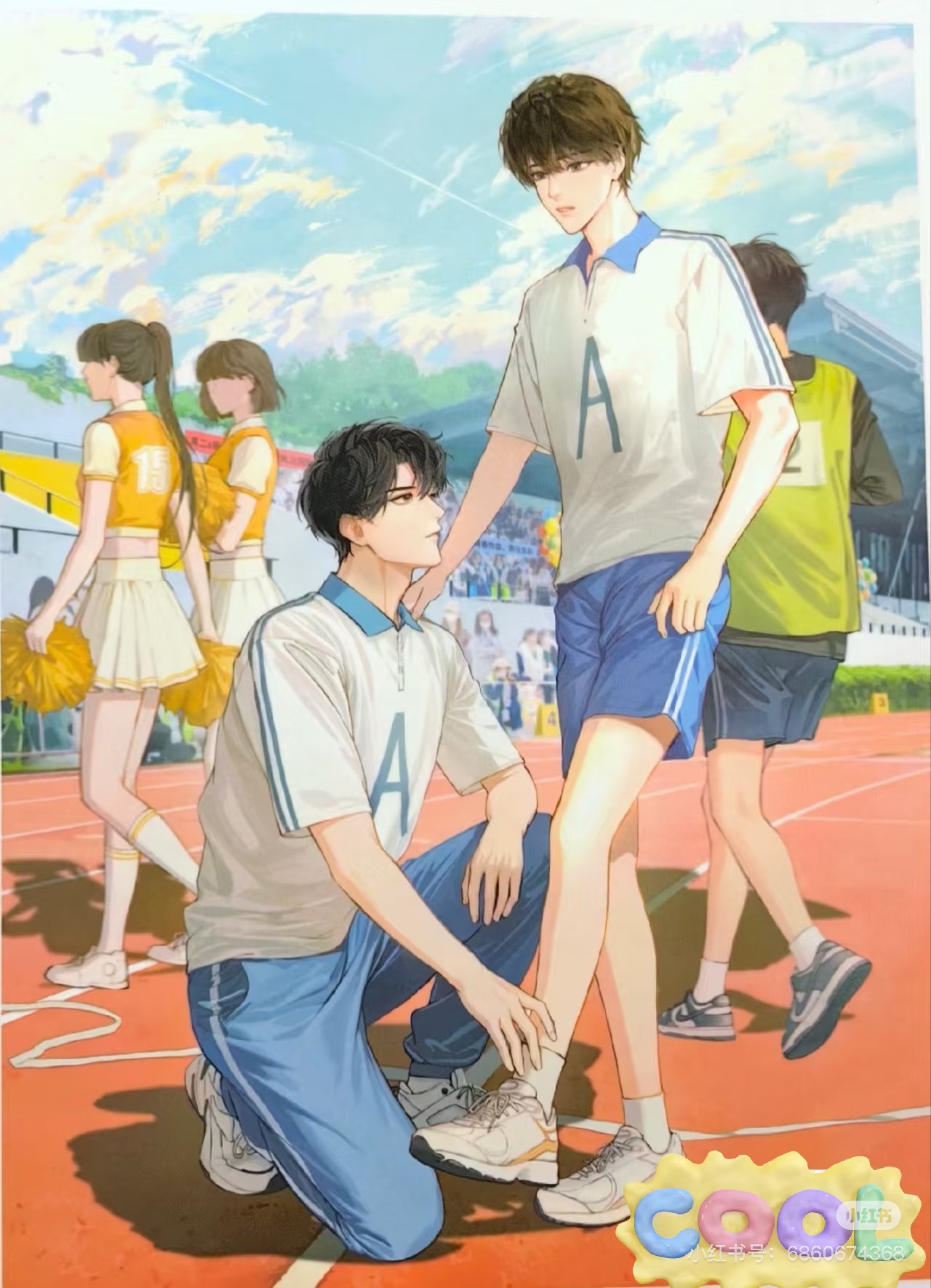 NGHE THẤY TIẾNG LÒNG CỦA NAM THẦN HỌC ĐƯỜNG