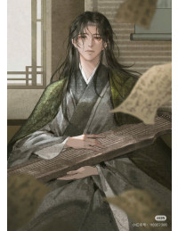 NGƯỜI YÊU DÌM TA XUỐNG ĐÁY SÔNG, TRỌNG SINH TRỞ VỀ, TA SẼ GIẾT HẮN